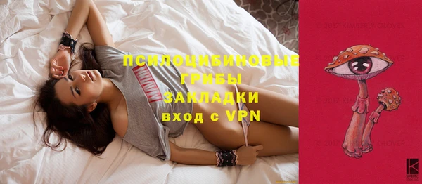 jwh Алексеевка