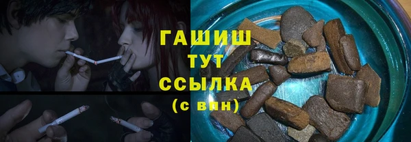 прущий лед Алексин