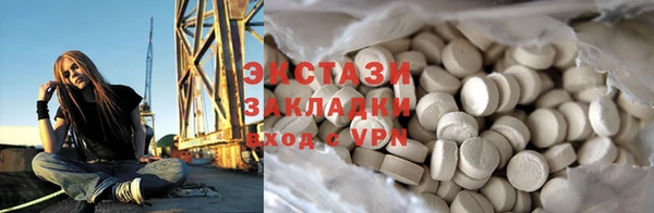 mix Алзамай