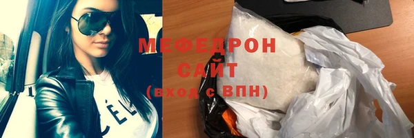 mix Алзамай