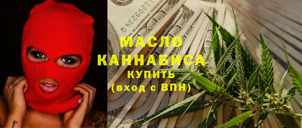 jwh Алексеевка