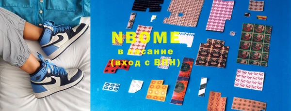 прущий лед Алексин