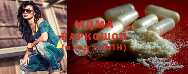 mix Алзамай