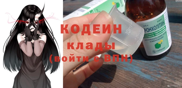 mix Алзамай