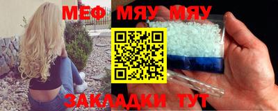 марки lsd Рузаевка