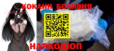 не бодяженный Рязань