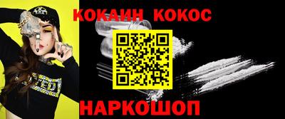 марки lsd Рузаевка