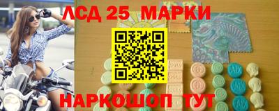не бодяженный Рязань