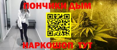 не бодяженный Рязань