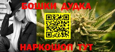 таблы Рыбинск