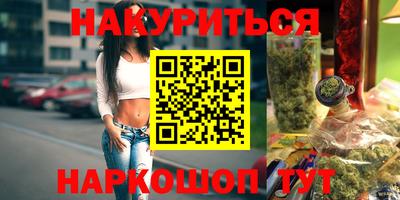 марки lsd Рузаевка