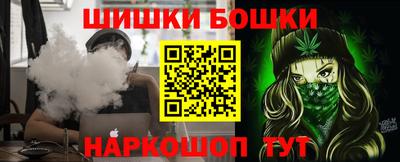 таблы Рыбинск