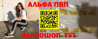 не бодяженный Рязань