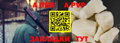 не бодяженный Рязань