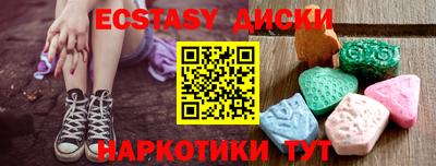 не бодяженный Рязань