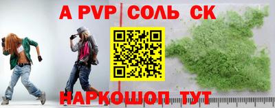 марки lsd Рузаевка