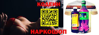 не бодяженный Рязань