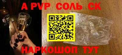 не бодяженный Рязань