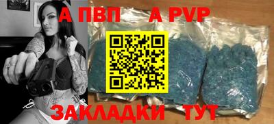 не бодяженный Рязань