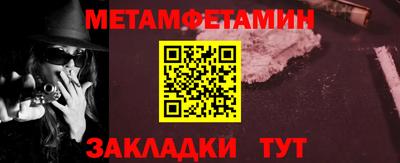 не бодяженный Рязань