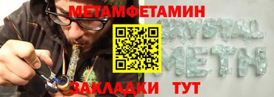 марки lsd Рузаевка