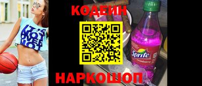 не бодяженный Рязань