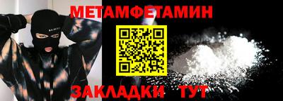 не бодяженный Рязань