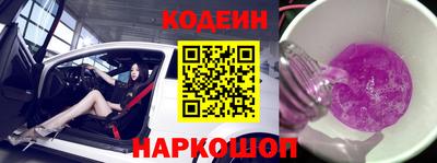не бодяженный Рязань
