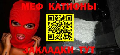 не бодяженный Рязань
