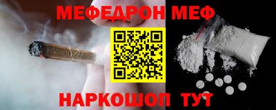 марки lsd Рузаевка