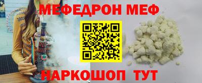марки lsd Рузаевка