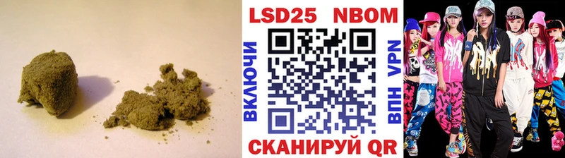hydra ссылки  Биробиджан  LSD-25 экстази ecstasy 